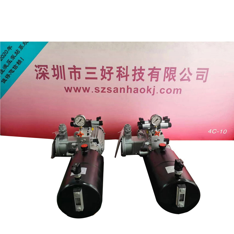 登車(chē)橋動(dòng)力單元的具體工作原理